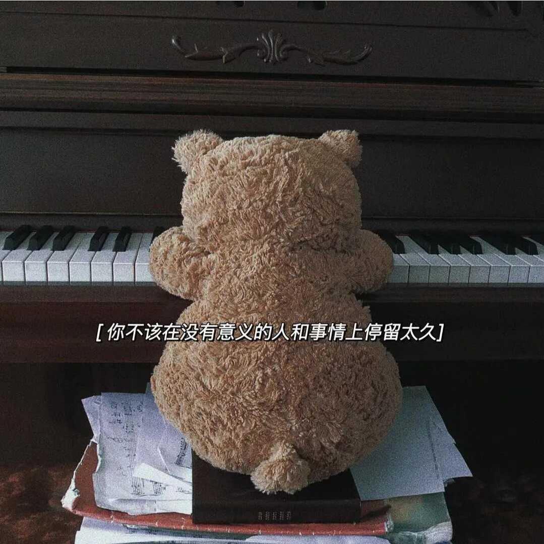 悲情人物✨️头像