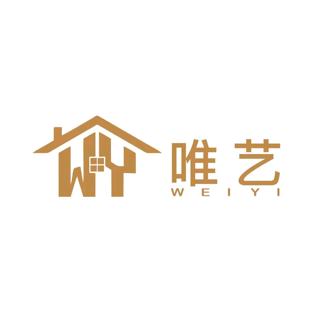 沈阳沈北信基城全屋定制