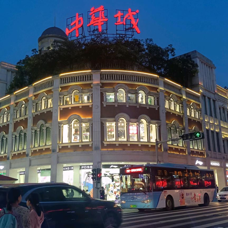 帅小螺