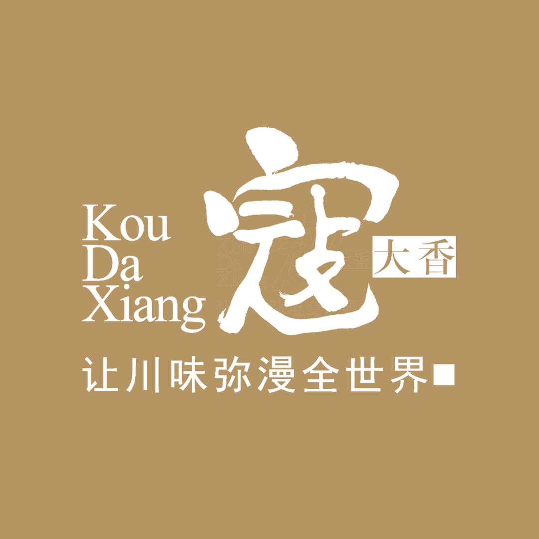 寇大香四川寇大香食品有限公司粮油专卖店