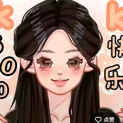 小仙女♀