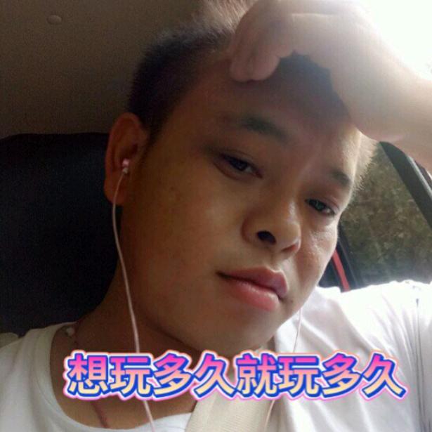 《无爱一身轻有爱变神经》