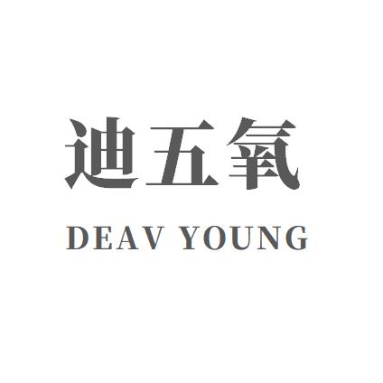 凡特希潮流男装