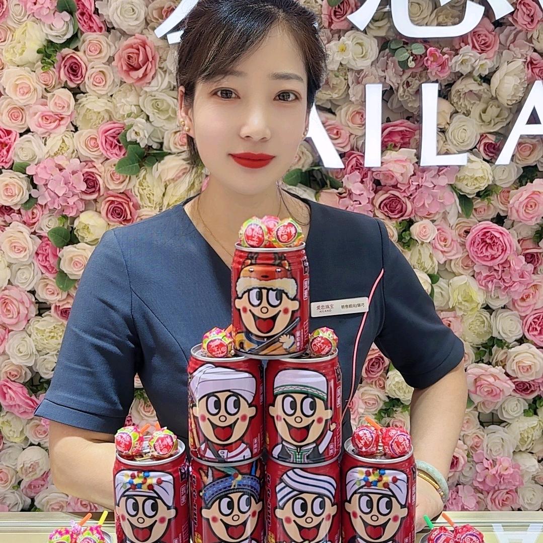 爱恋珠宝陈巧销售顾问