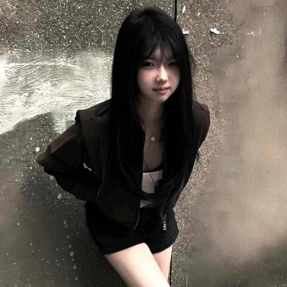歆
