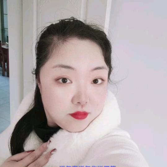 娜娜～拒绝私聊