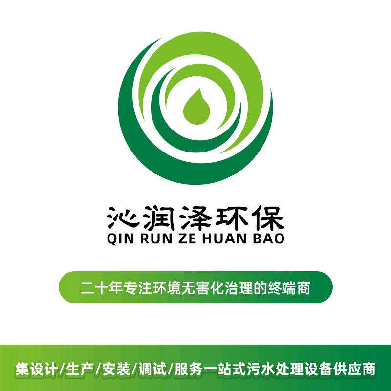 DTRO专业供应商