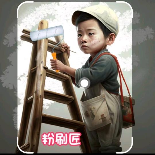 专业外墙装饰！