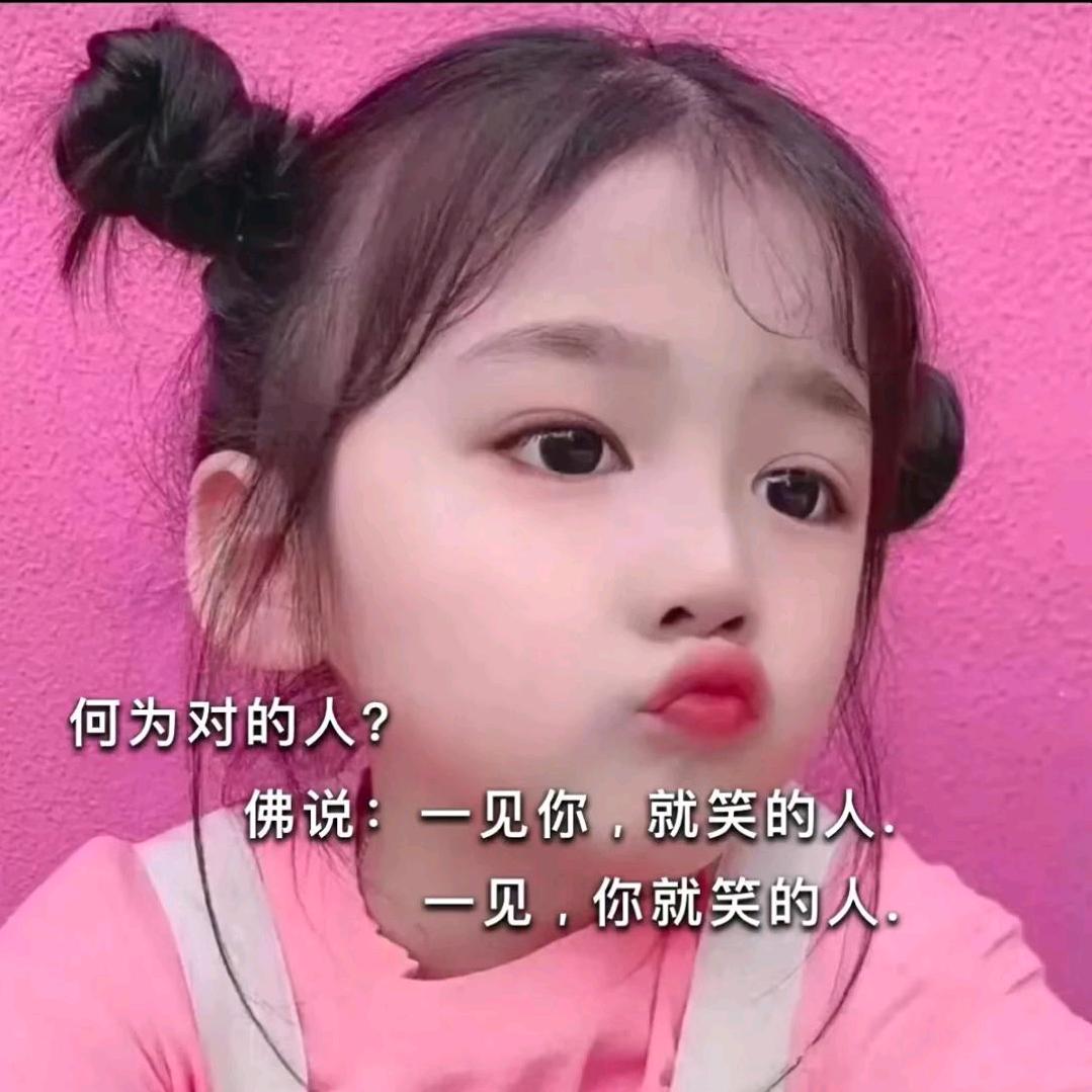 苏北☞阿虎