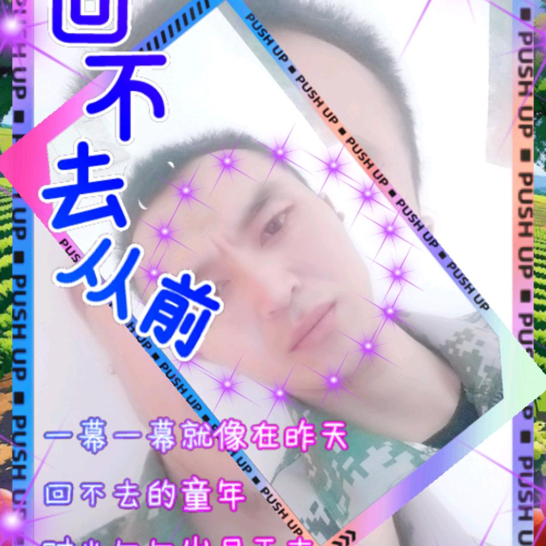 *小姚
