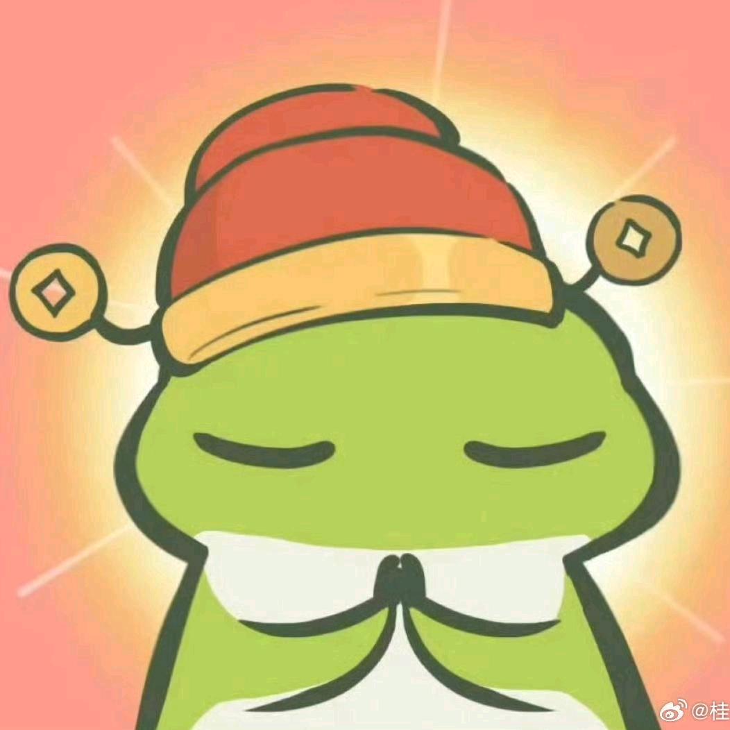 🐌4747哇！（💰从四面八方朝我来）