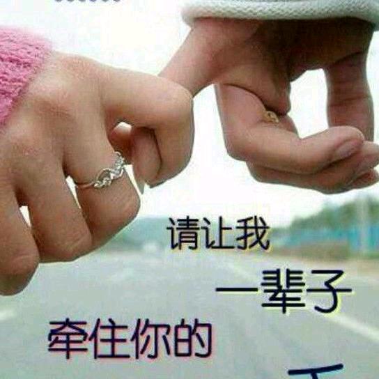 玉树临风