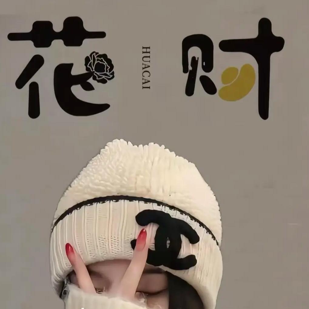 静荷轩养生馆