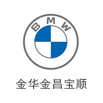 金华金昌宝顺