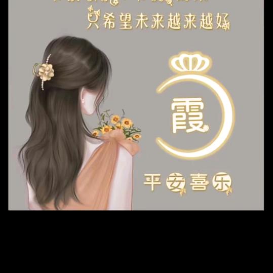 幸运的螺蛳粉