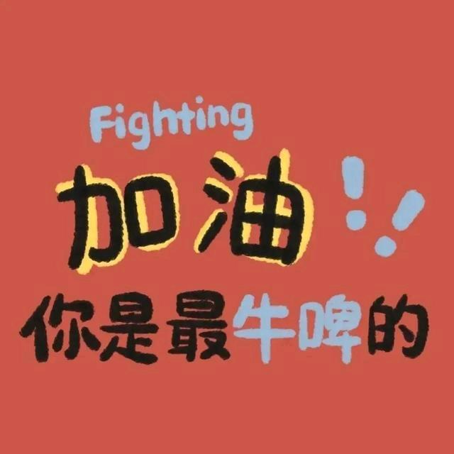 痞子蔡