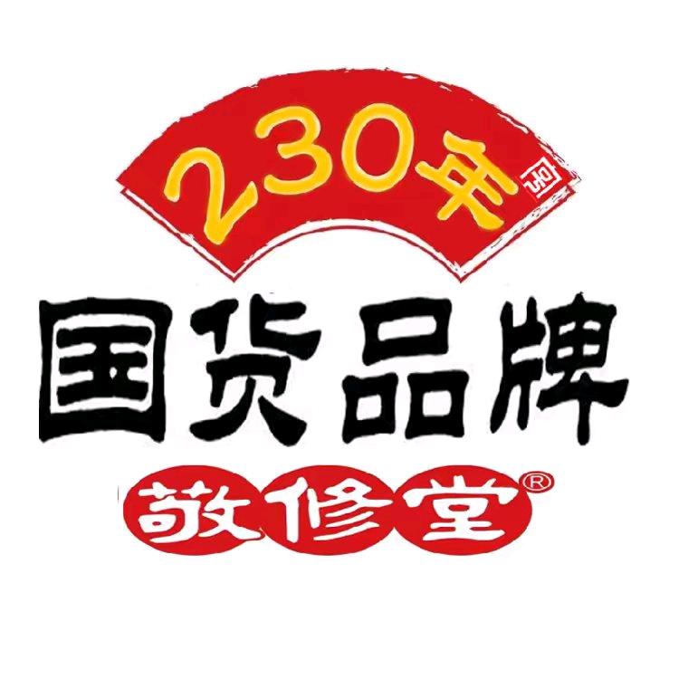 敬修堂除螨硫磺皂液