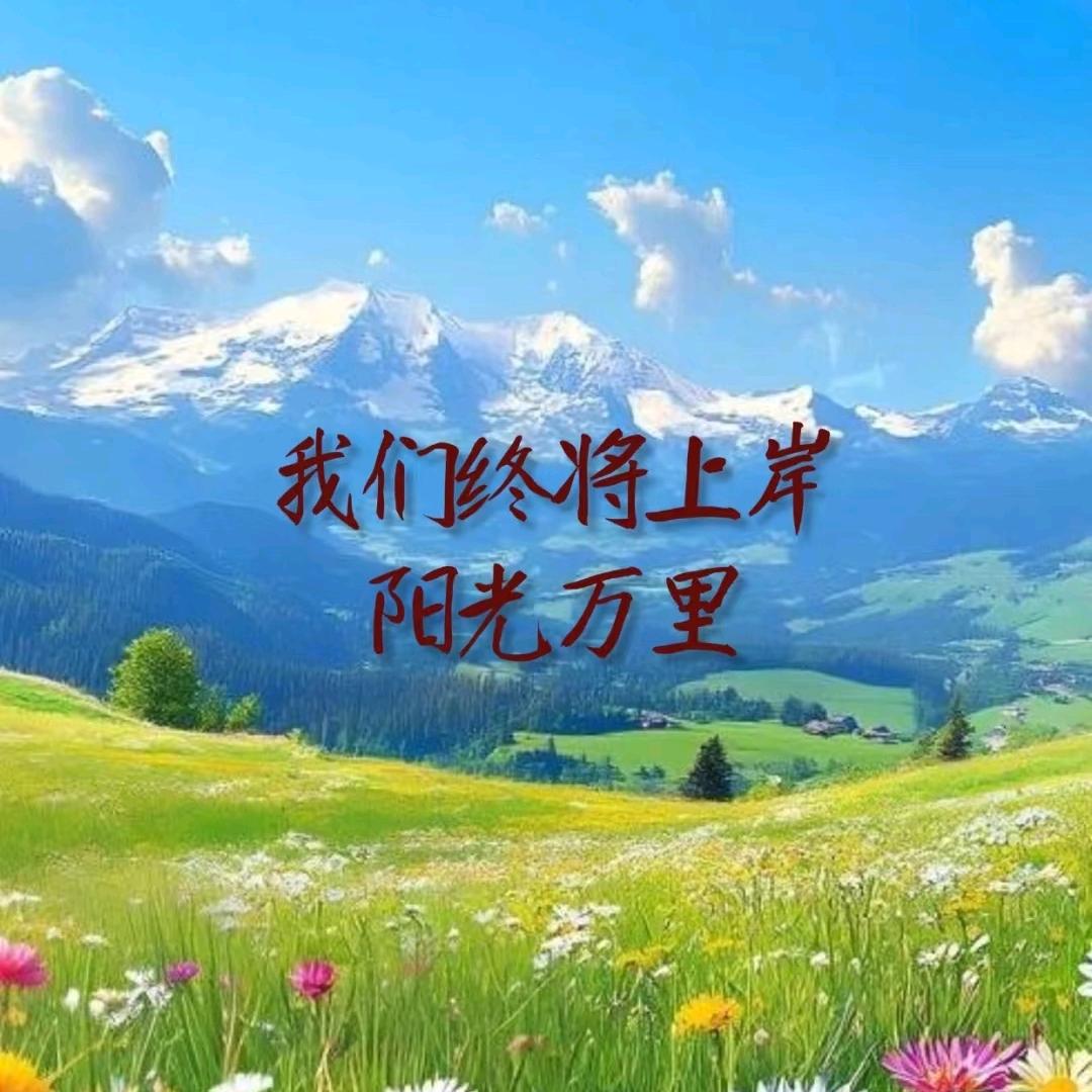 凯里优学沈老师