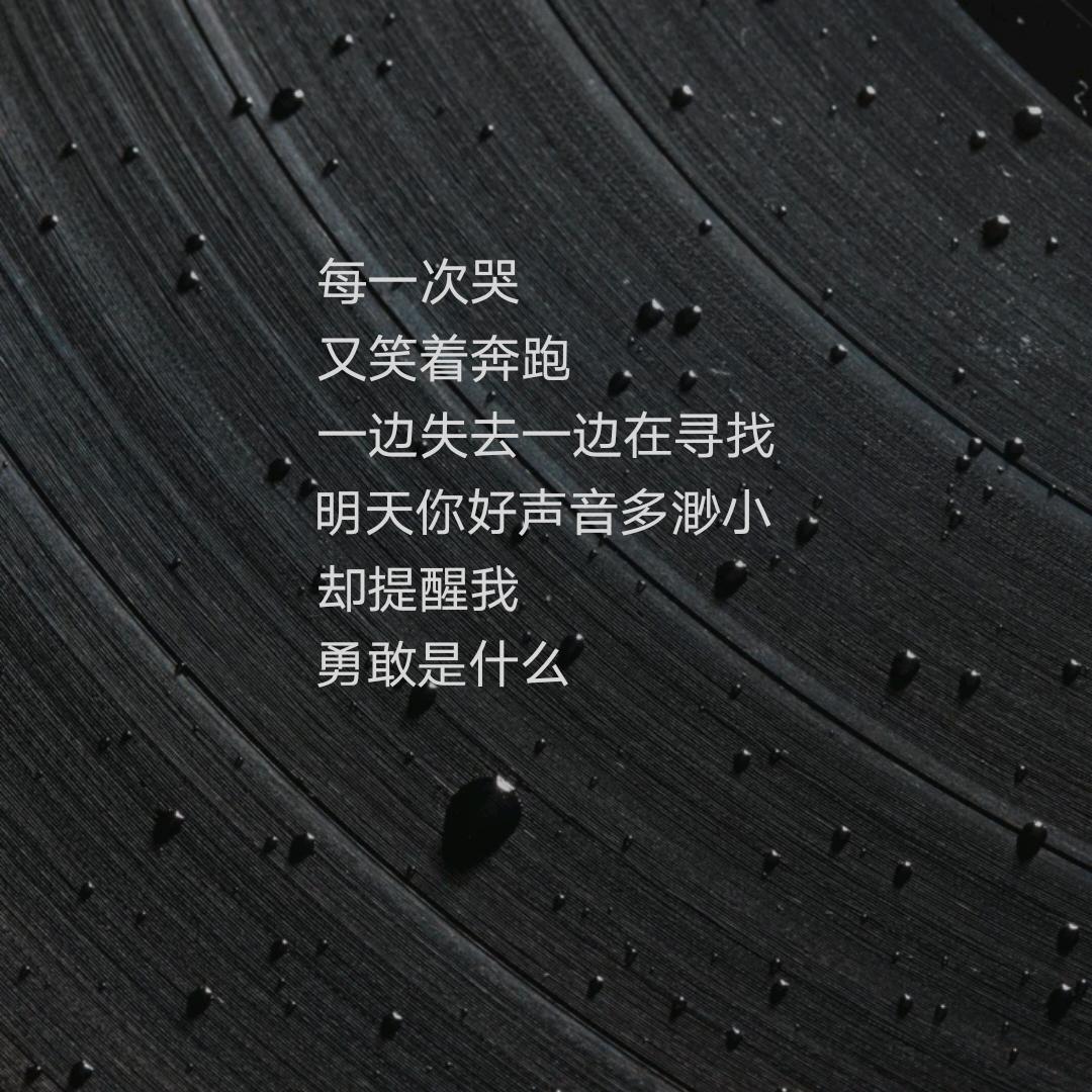 彬～哈哈