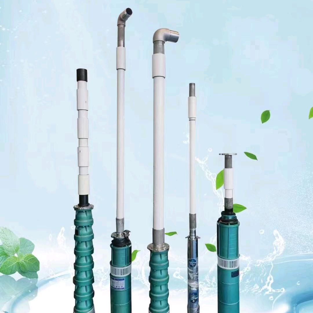 潜水泵管 朱厂长