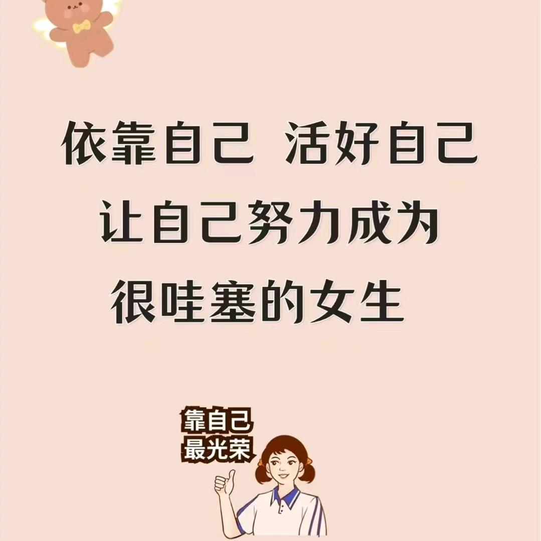 叫我名字ya