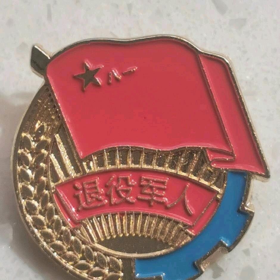 一座山峰（85-10-89-3）