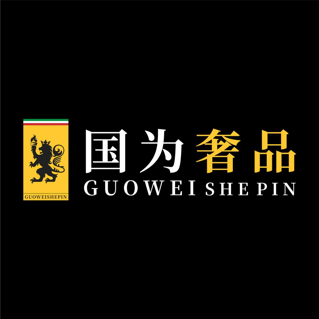 佛山国为奢品家具