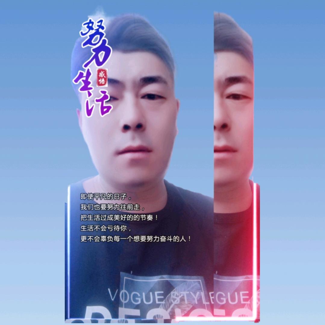 往后余生有你