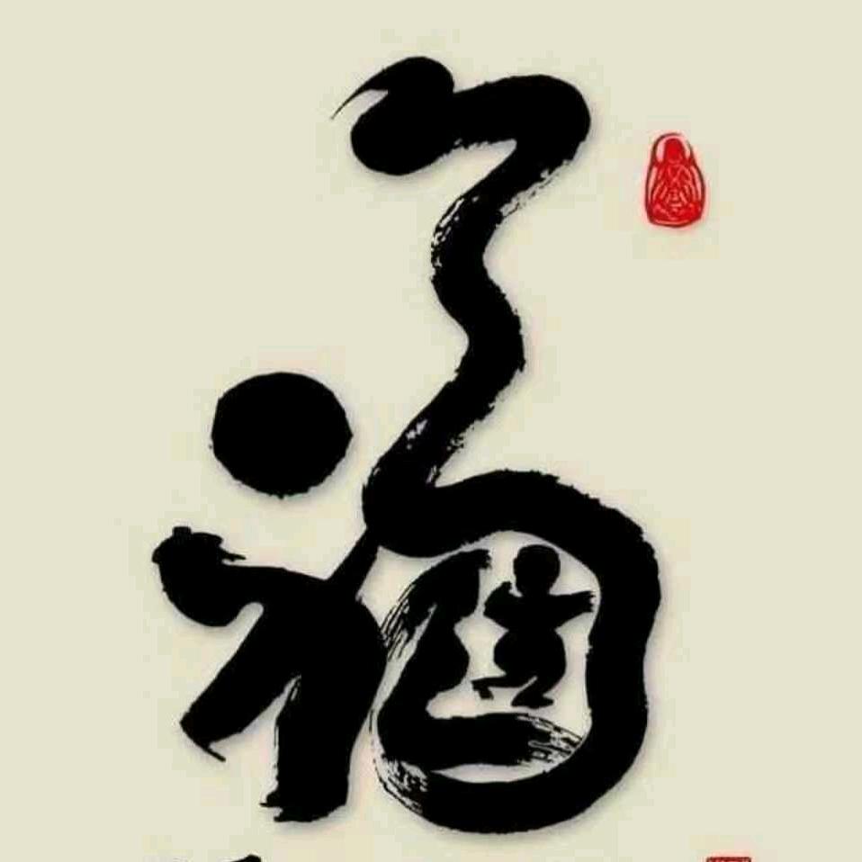我是太阳☀️