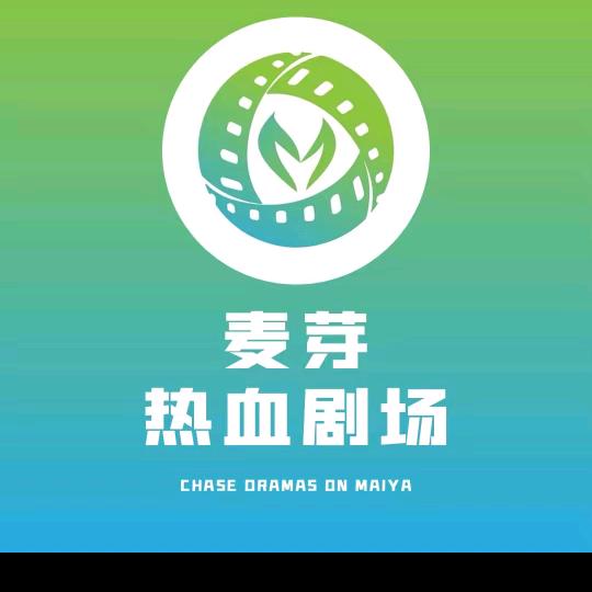 同步中人