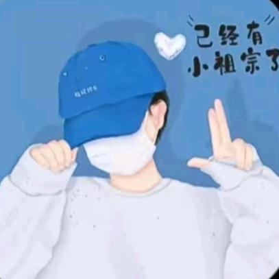想柒就柒