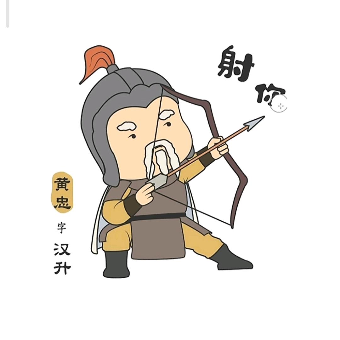 真真百货小铺
