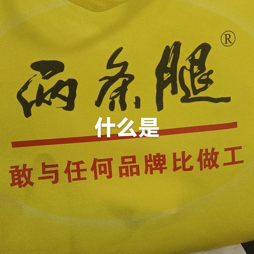 浙江庞源塔吊专业安拆班