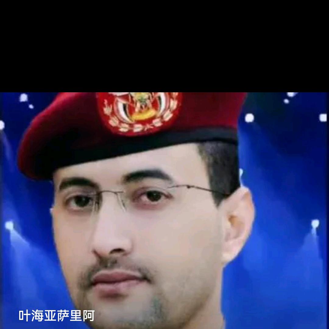 永恒