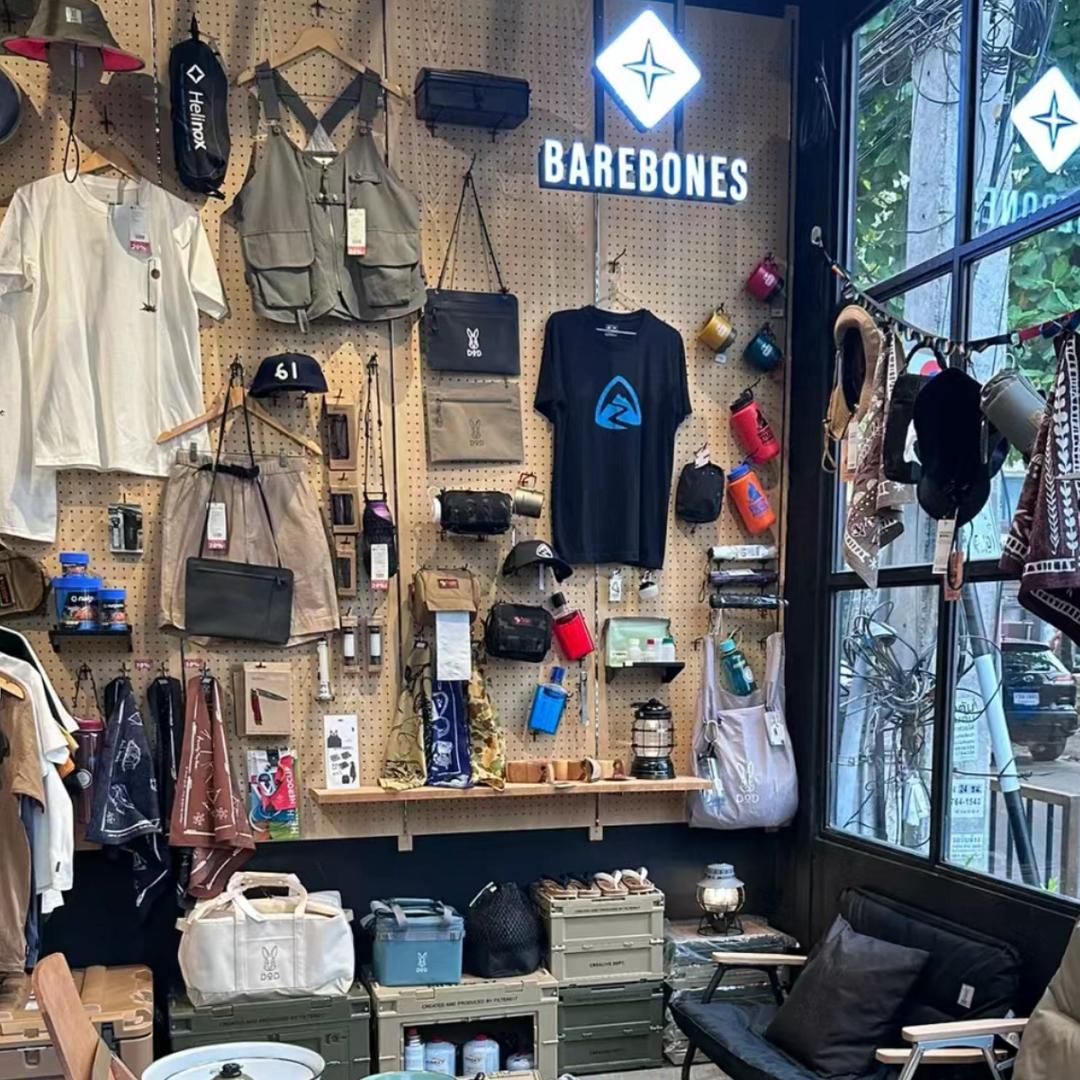 丫丫户外用品严选