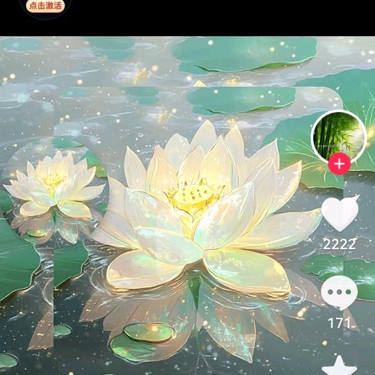 大有同人