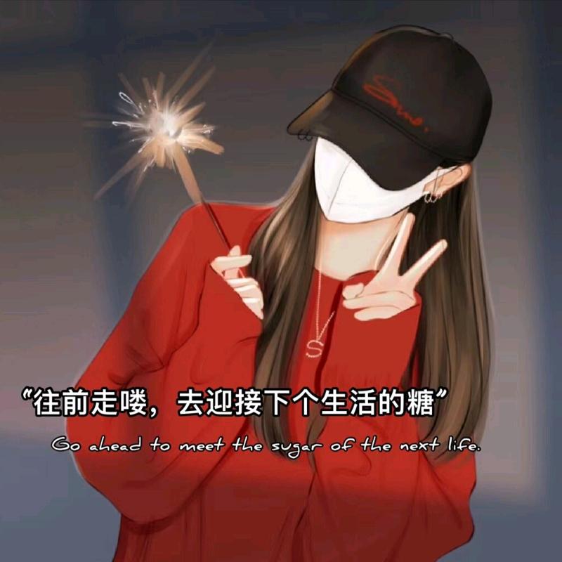 🍇橘子气泡水🍊