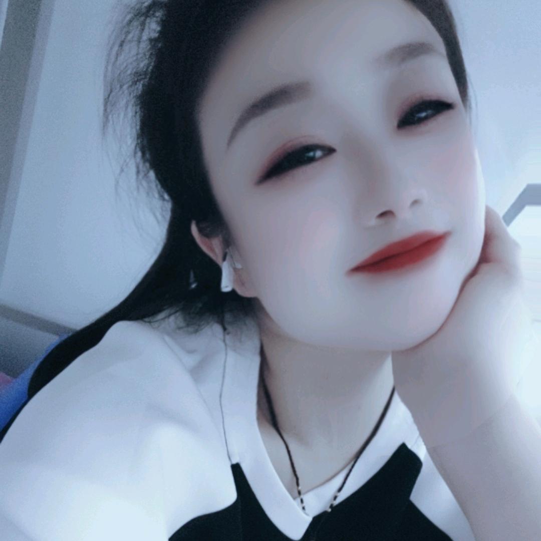 丑娘