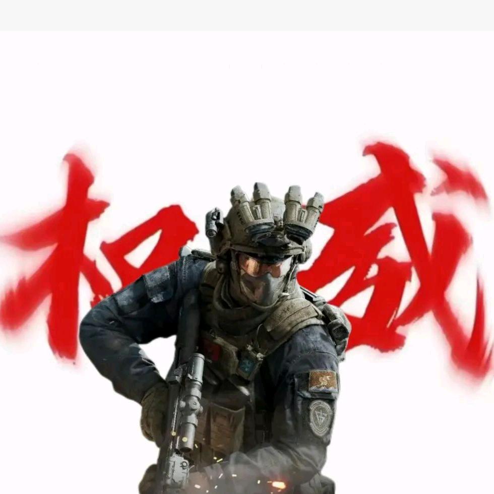 威风的龙