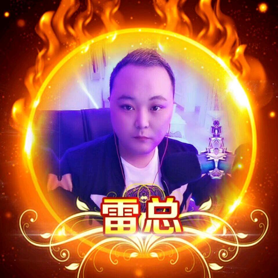 景芝🔥雷总（忠孝仁义）