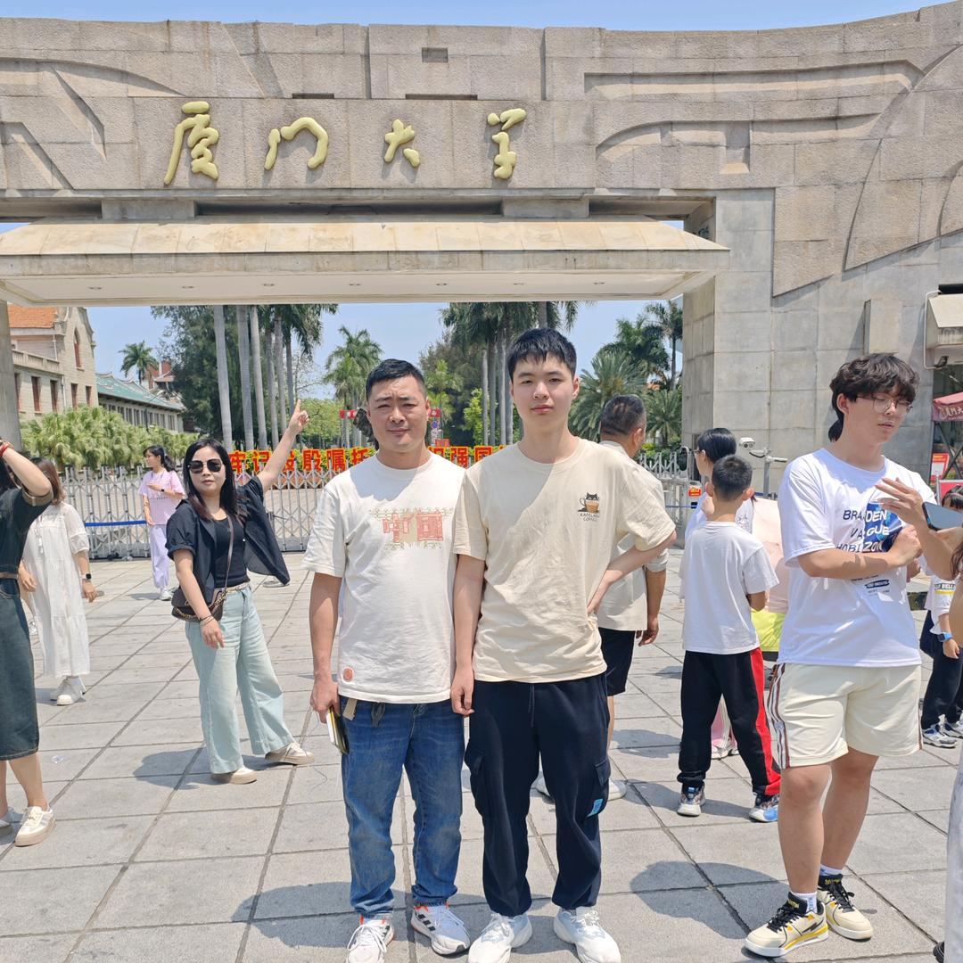 朗泰特种钢模具材料