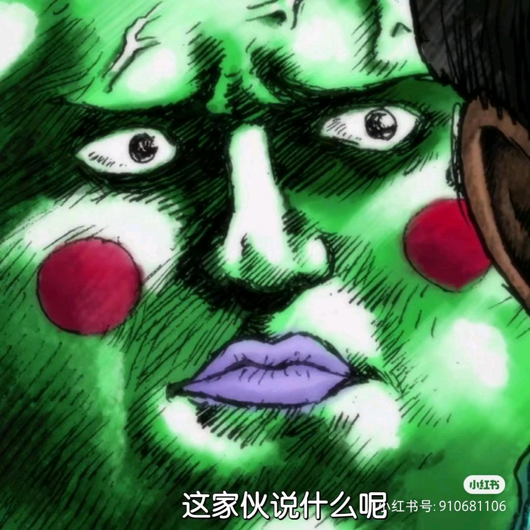 姬姬爆