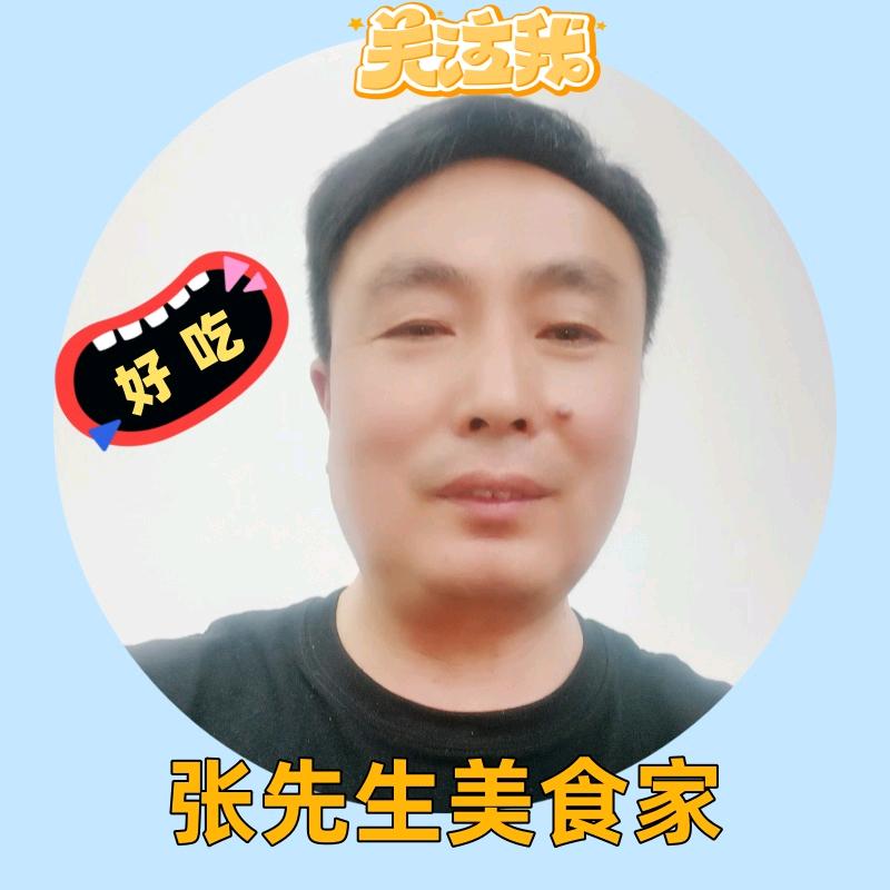 阳光张哥（晚18：20）