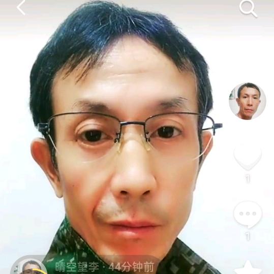 李大叔