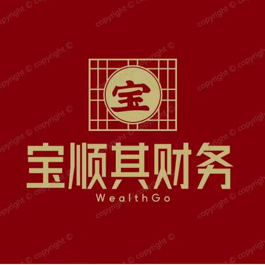 承重是多少