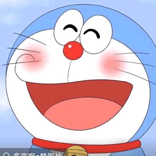蓝雪人