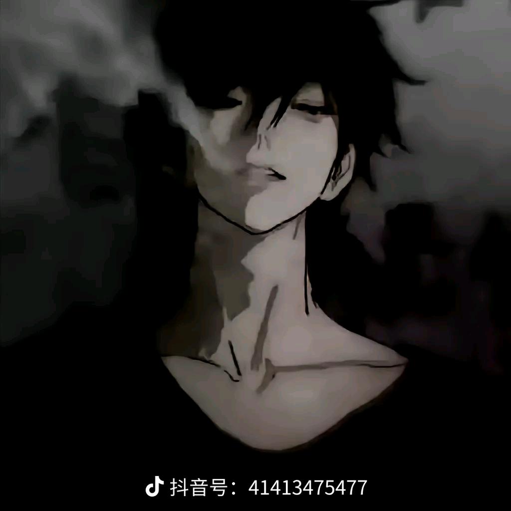 混的神