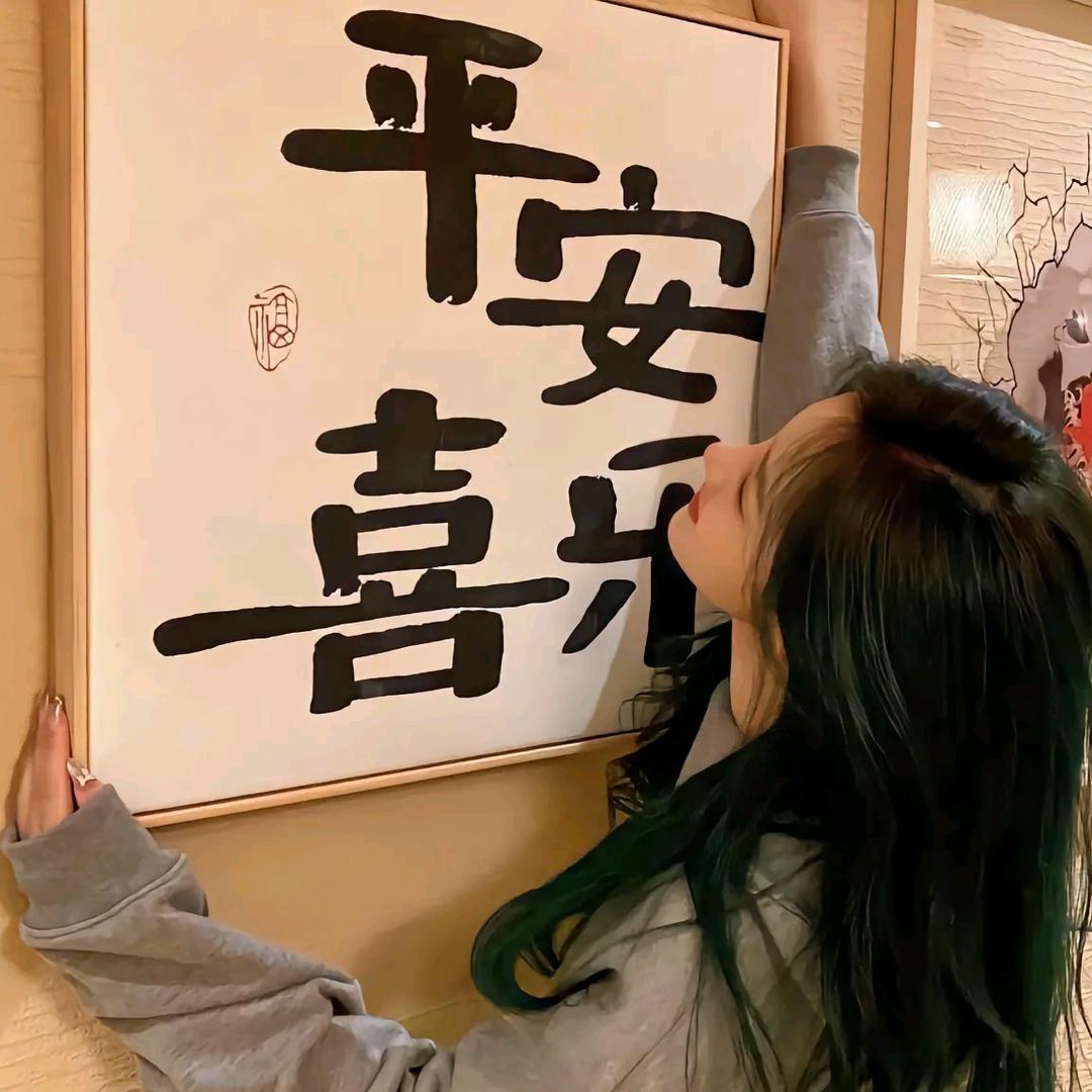 丽丽头像