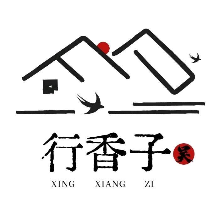 杨杨得亿（接直播）