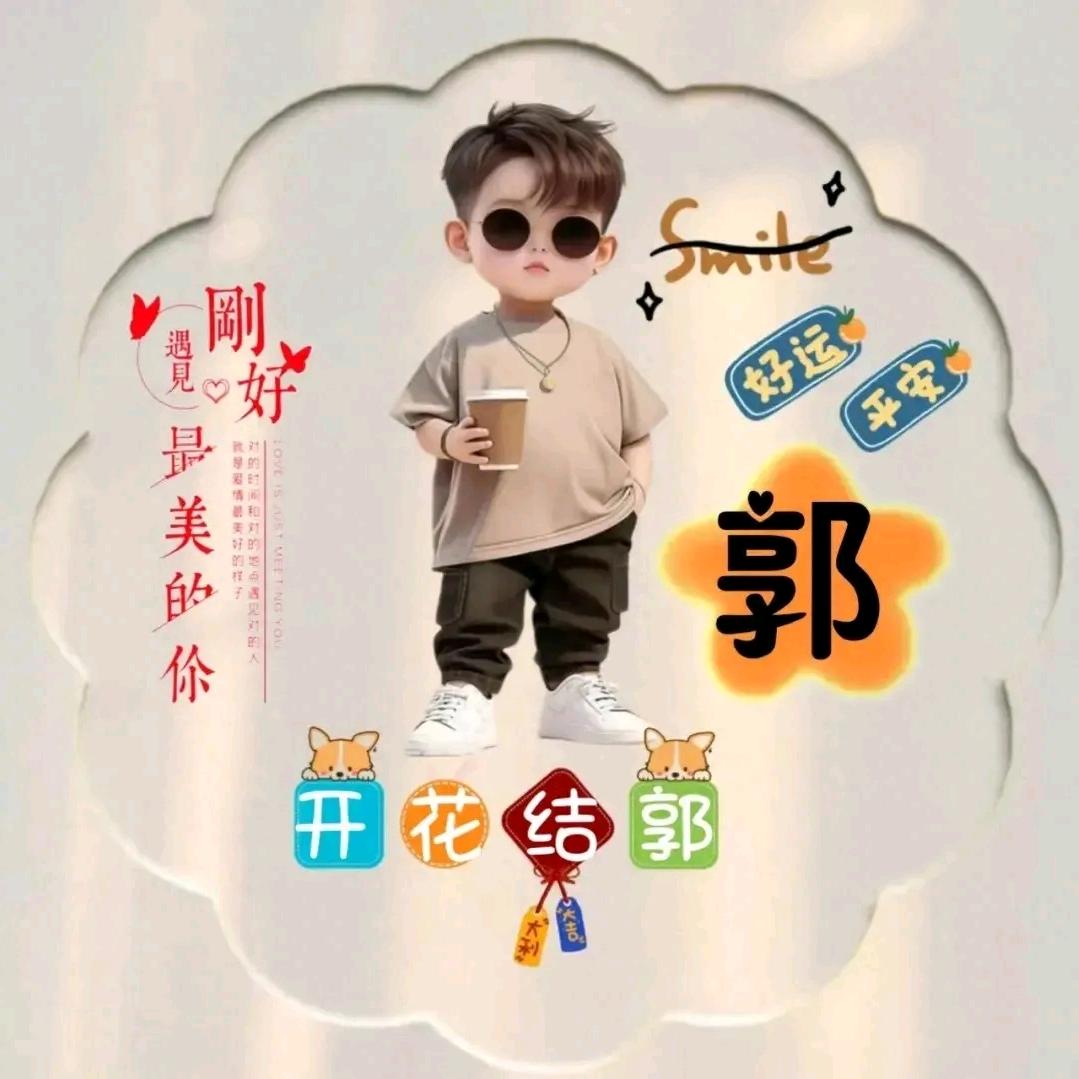 &去有风的地方&